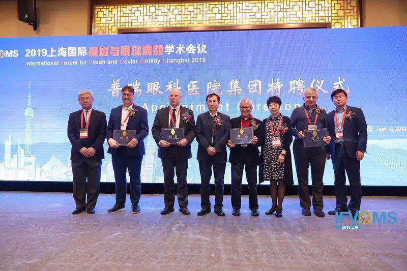 汇聚全球实力 筑梦002cc白菜资讯辉煌