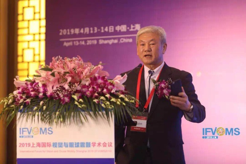 汇聚全球实力 筑梦002cc白菜资讯辉煌