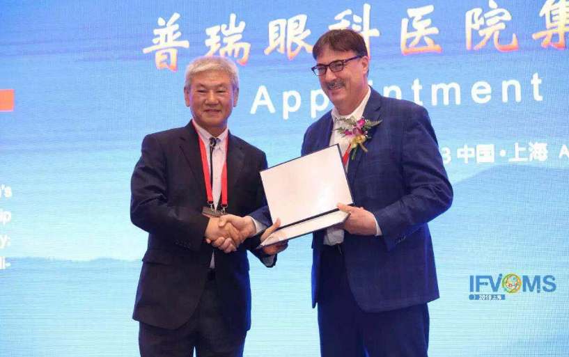 汇聚全球实力 筑梦002cc白菜资讯辉煌