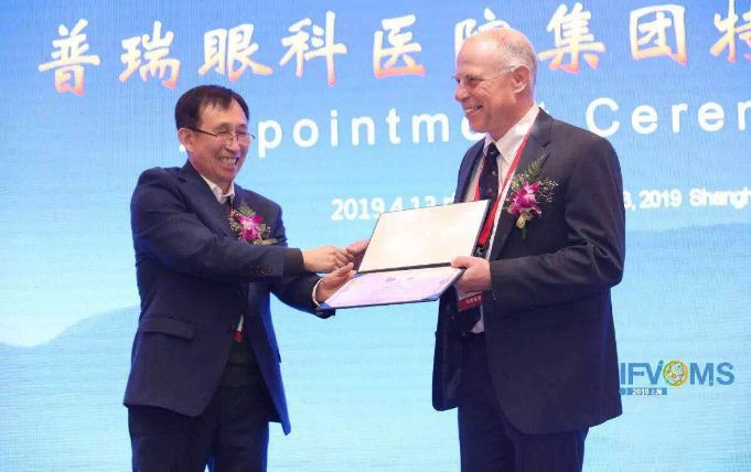 汇聚全球实力 筑梦002cc白菜资讯辉煌