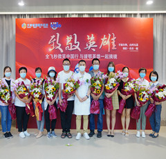 002cc白菜资讯眼科医院全飞秒近视手术送英雄！